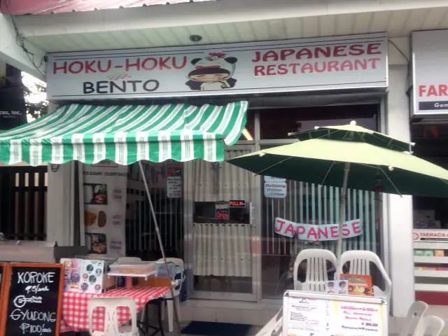 Hoku-Hoku Bento Food Photo 2