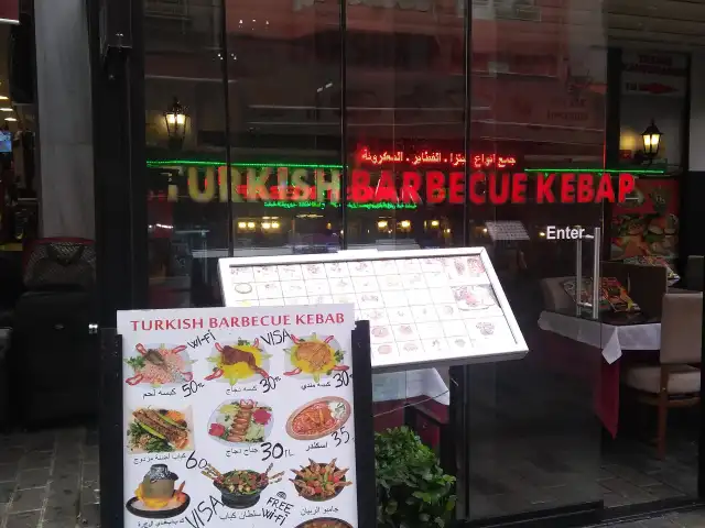Turkish Barbecue Kebap'nin yemek ve ambiyans fotoğrafları 30