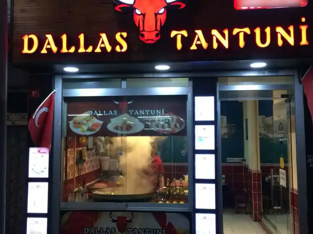 Dallas Tantuni'nin yemek ve ambiyans fotoğrafları 4