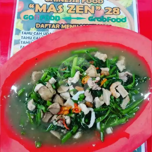 Gambar Makanan Chinese Food Mas Zen 28 Halal, Depok 18