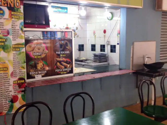 YB Corner - Jalan Usahawan Foodcourt Food Photo 3