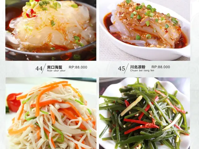 Gambar Makanan Ba Shu Feng 18