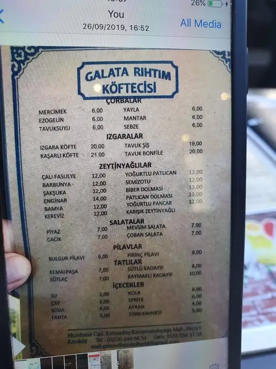 Galata Rıhtım Köftecisi'nin yemek ve ambiyans fotoğrafları 28
