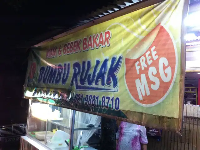 Gambar Makanan Ayam & Bebek Bakar Bumbu Rujak 2