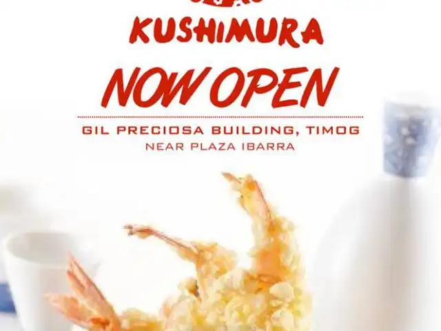 Kushimura