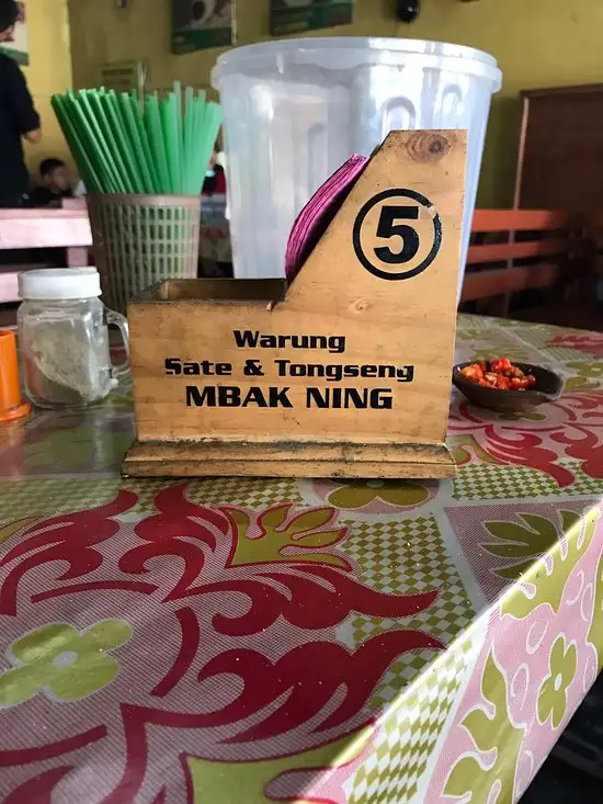 Gambar Makanan Warung Sate dan Tongseng Mbak Ning 2