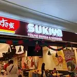 Sukiya Food Photo 1
