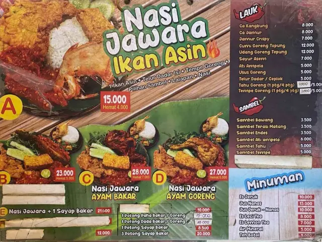 Gambar Makanan Ayam Bakar Jawara 7