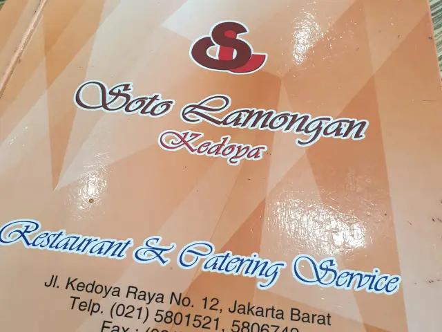 Gambar Makanan Soto Lamongan Kedoya 3