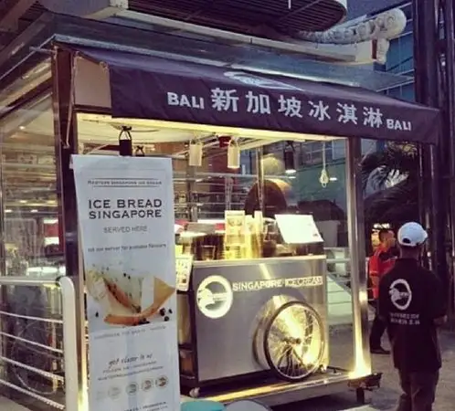 Gambar Makanan Masterr Singapore Ice Cream Kuta 4