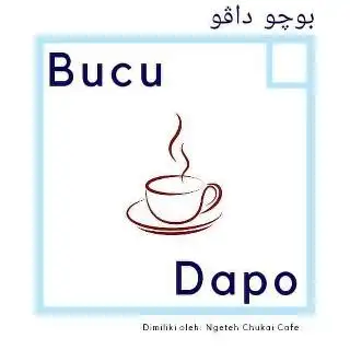 Bucu Dapo contact No: 01127579920