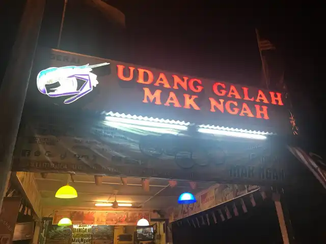 Gerai Makan Mak Ngah Udang Galah Food Photo 15