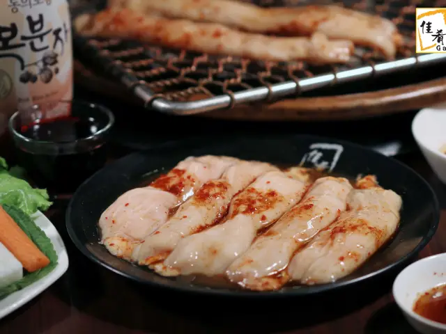 Gambar Makanan Korean BBQ Gahyo 17