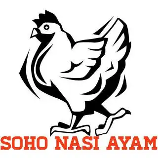 SOHO NASI AYAM Food Photo 3