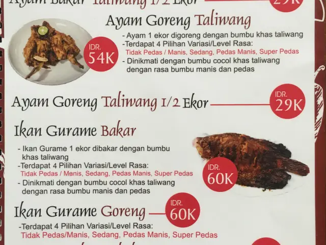 Gambar Makanan AyamTaliwangLombok 11