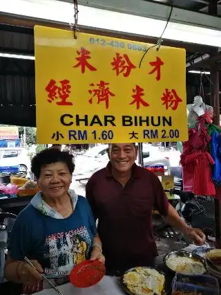 Char Bihun