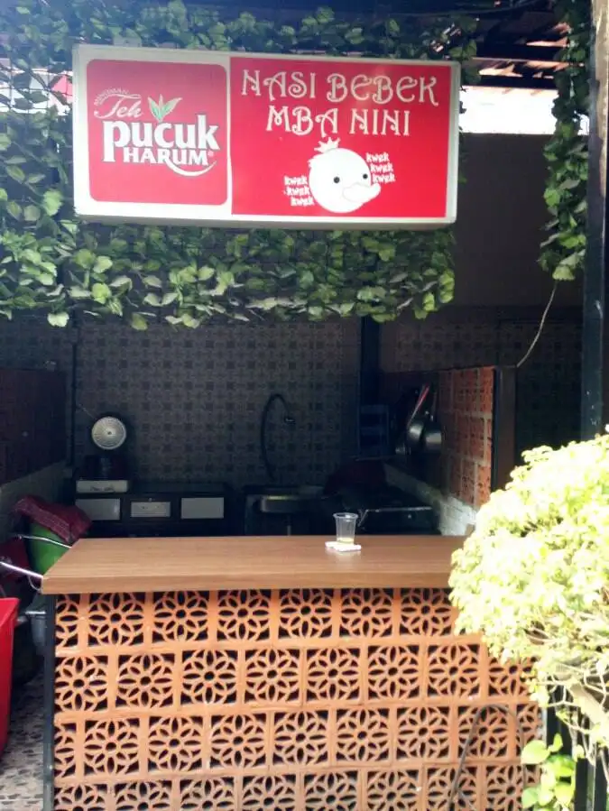 Nasi Bebek Mba Nini