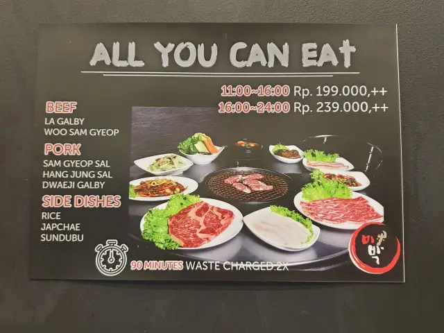 Gambar Makanan Mr. Park Korean BBQ 1