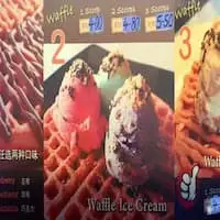 Waffle Ice Cream And Toast - Kepong Food Court Food Photo 1