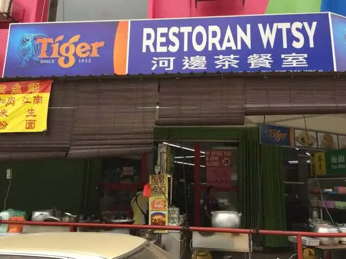 Restoran WTSY