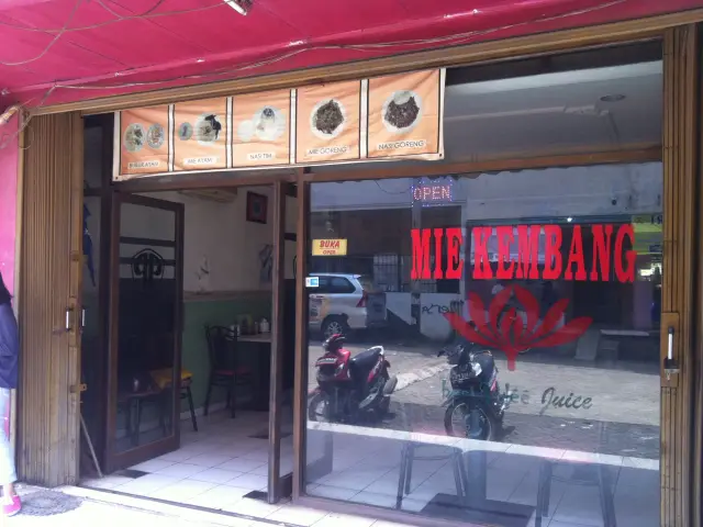 Gambar Makanan Bakmi Kembang 3