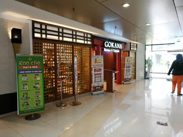 Gambar Makanan Gokana Ramen & Teppan 12