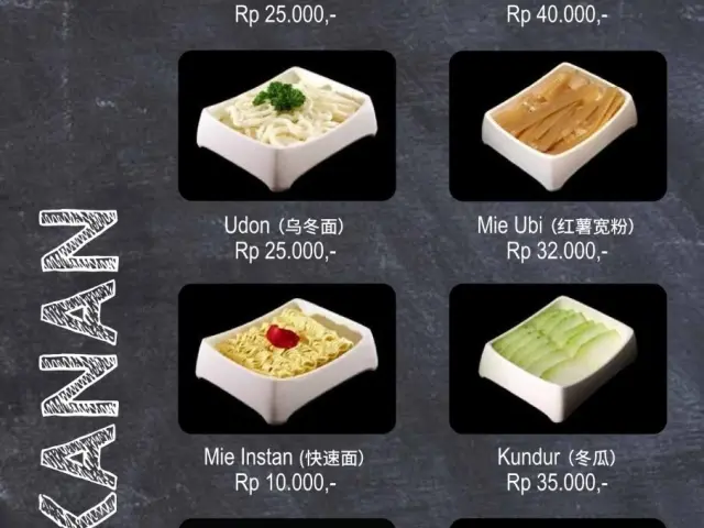 Gambar Makanan Haidilao Hot Pot 12