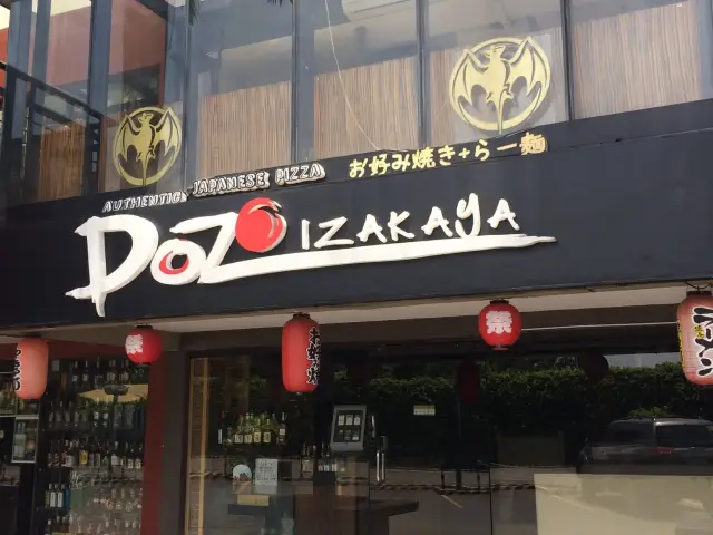 Dozo Izakaya Food Photo 4