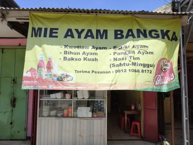 Gambar Makanan Mie Ayam Bangka 5