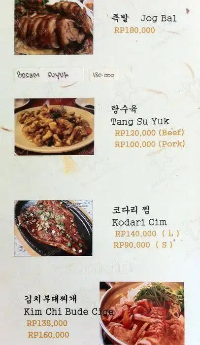 Gambar Makanan Woori Restaurant 3