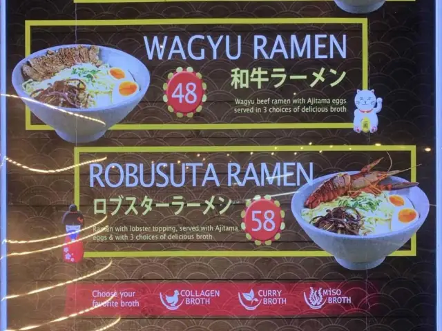 Gambar Makanan Hikari Ramen 17