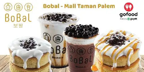 Bobal, Mall Taman Palem