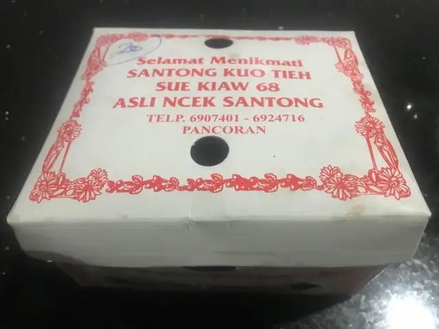 Gambar Makanan Santong Kuo Tieh & Sui Kiaw 68 12