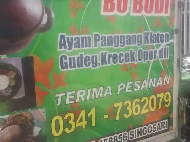 Nasi Gudeg Bu Budi