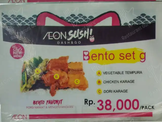 Gambar Makanan AEON Sushi Dash & Go 5