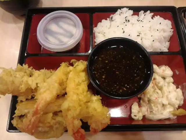 Yoshinoya Food Photo 4