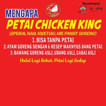 Gambar Makanan Petai Chicken King 7