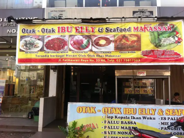Gambar Makanan Otak - Otak Ibu Elly & Seafood Makassar 3