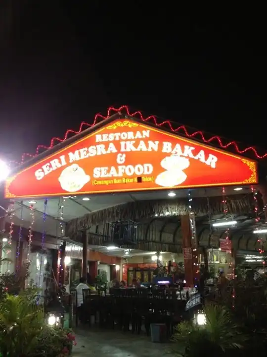 Seri Mesra Ikan Bakar & Seafood Food Photo 12