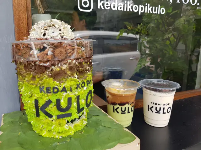 Gambar Makanan Kedai Kopi Kulo 11