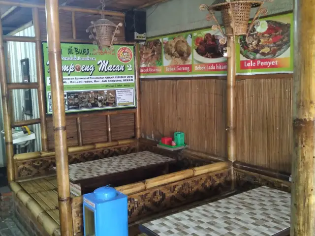 Gambar Makanan Pondok Lesehan Kampoeng Macan 3