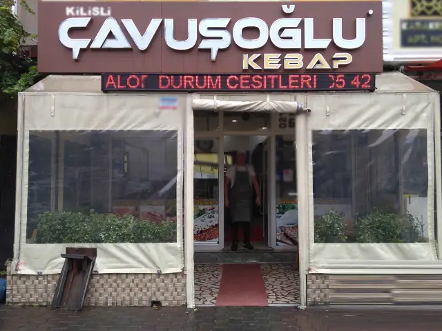 Kilisli Çavuşoğlu Kebap'nin yemek ve ambiyans fotoğrafları 3