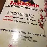 Taishozan Japanese Restaurant Food Photo 3