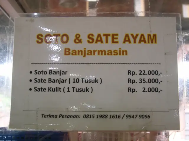 Gambar Makanan Sate&SotoAyamBanjarmasin 1