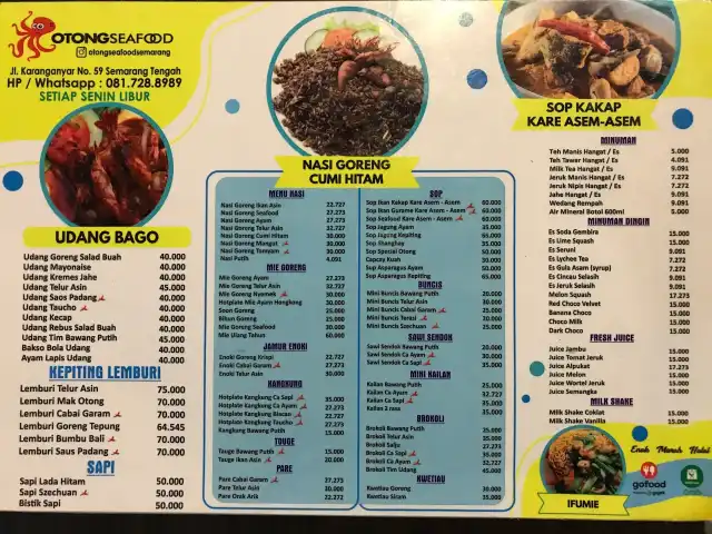 Gambar Makanan Otong Seafood 15