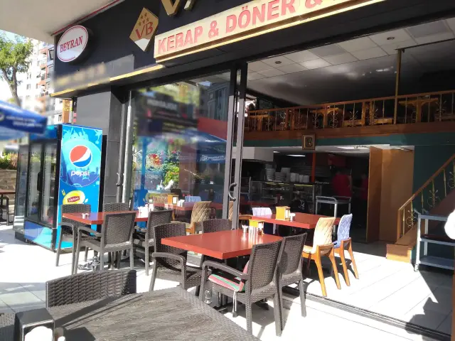 Valibey Kebap & Künefe'nin yemek ve ambiyans fotoğrafları 2