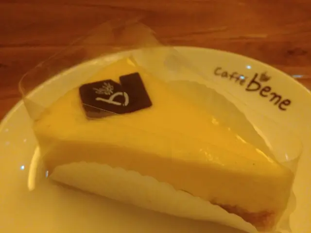 Gambar Makanan Caffe Bene 3