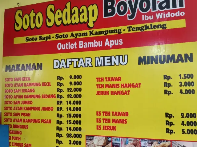 Gambar Makanan Soto Sedaap Boyolali Hj. Widodo 5