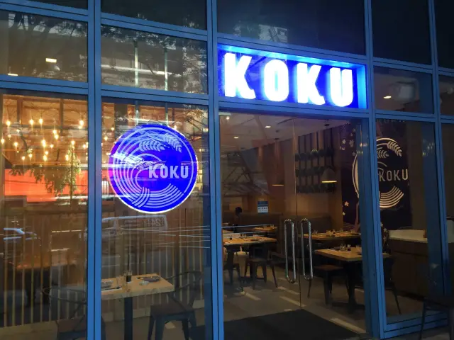 Koku Food Photo 7