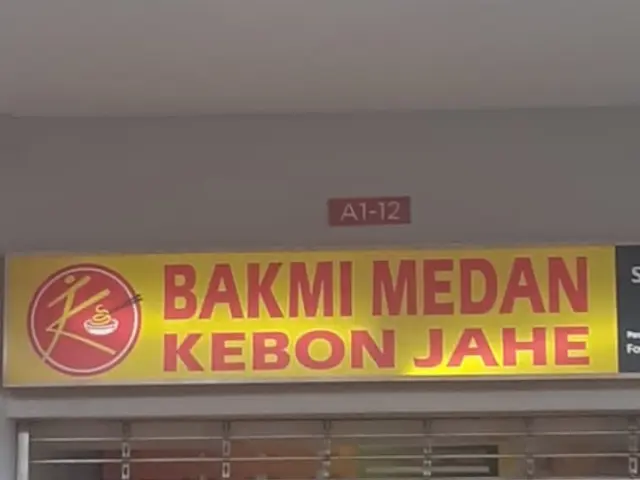 Bakmi Medan Kebon Jahe